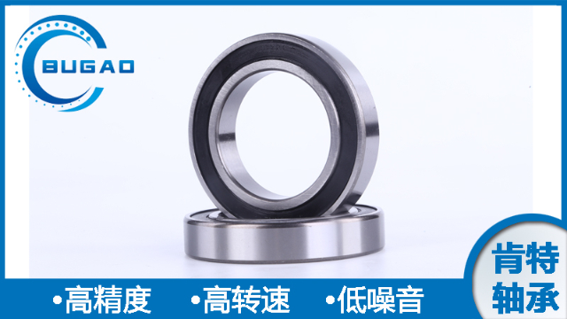 電機軸承 電機軸承